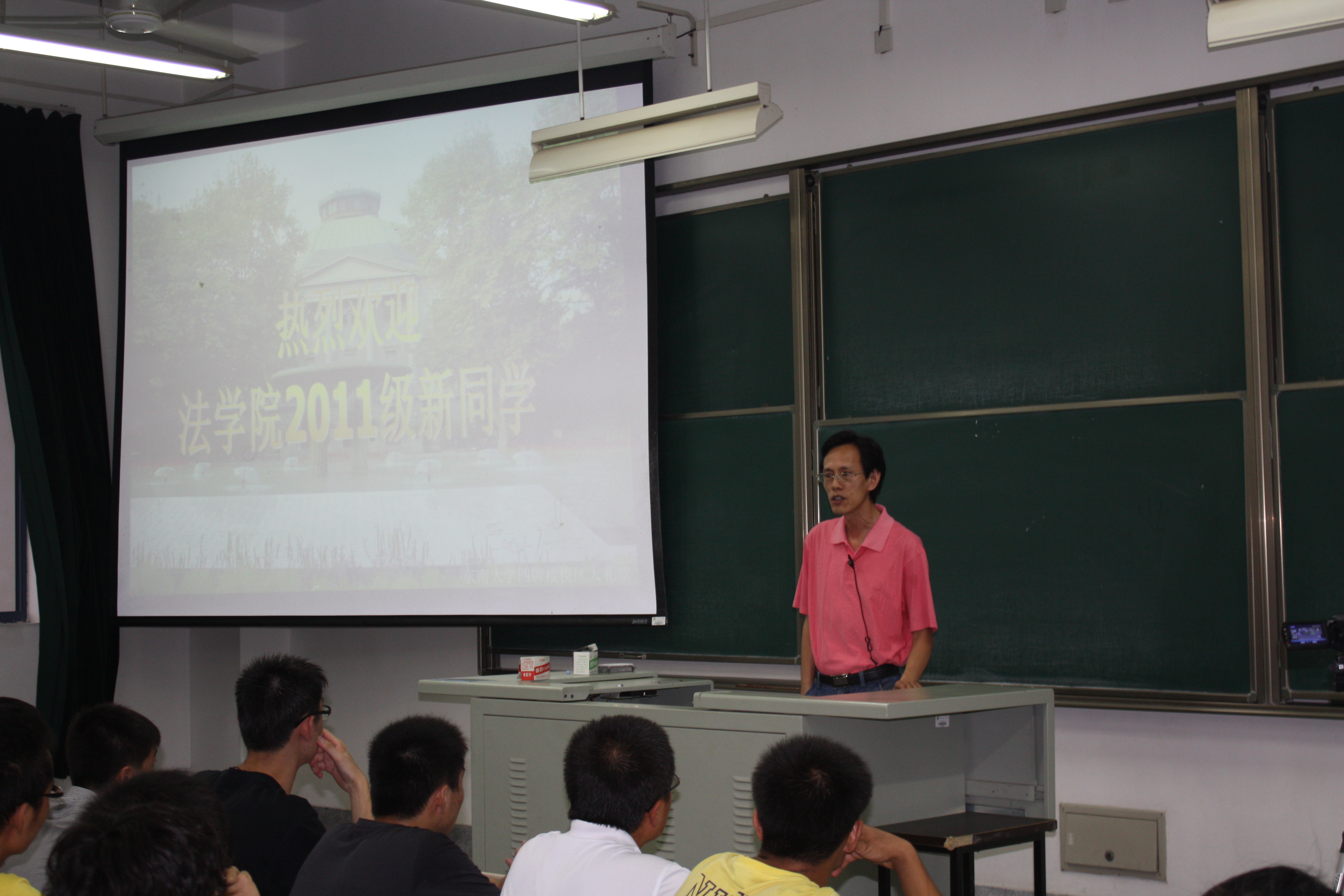 2011级新生见面会上高歌老师介绍ok138cn太阳集团古天乐